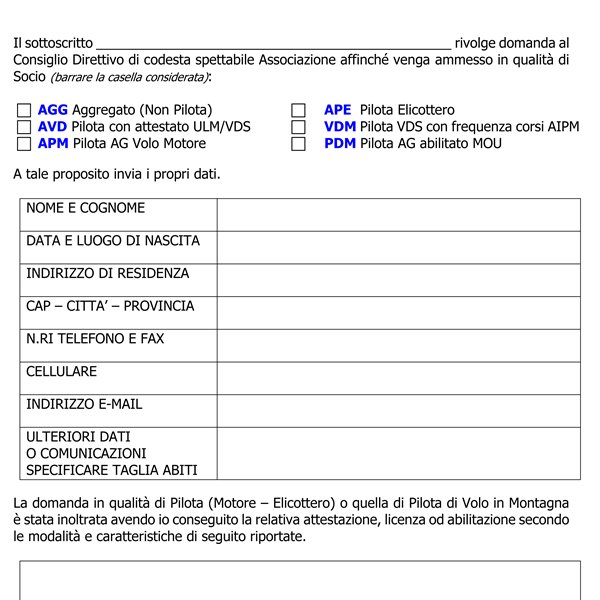 Domanda di Ammissione - Liberatoria - Admission request - Disclaimer Authorization